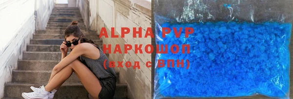 мдма Верхний Тагил