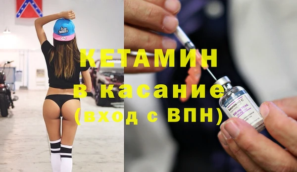 амфетамин Верея
