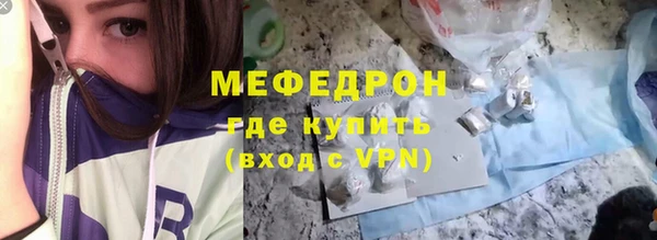 кокаин перу Верхнеуральск