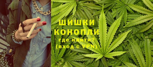 мдма Верхний Тагил