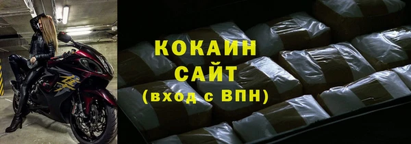 амфетамин Верея