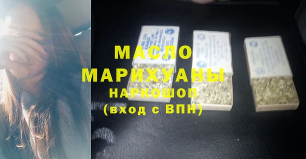 кокаин перу Верхнеуральск
