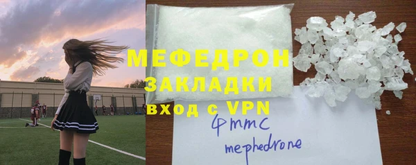 мдма Верхний Тагил