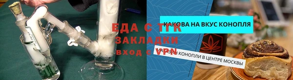 кокаин перу Верхнеуральск