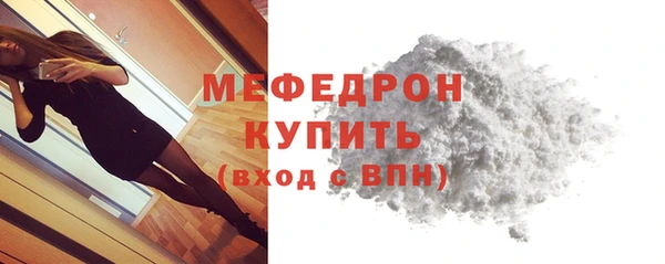 кокаин перу Верхнеуральск