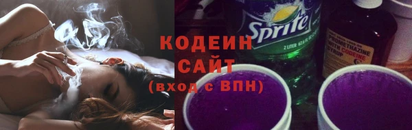 амфетамин Верея