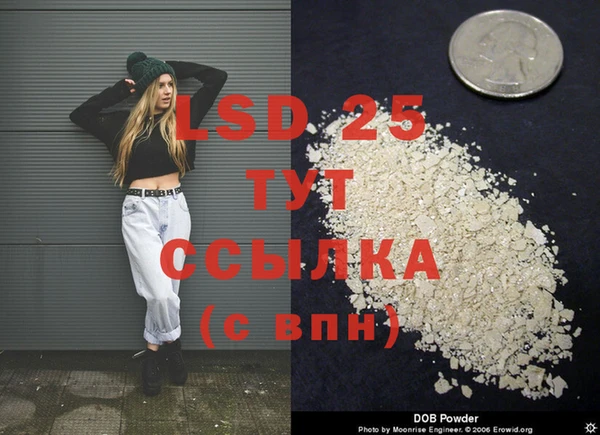 мдма Верхний Тагил