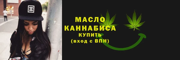 мдма Верхний Тагил