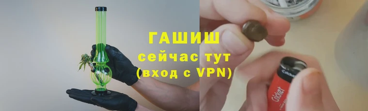 амфетамин Верея