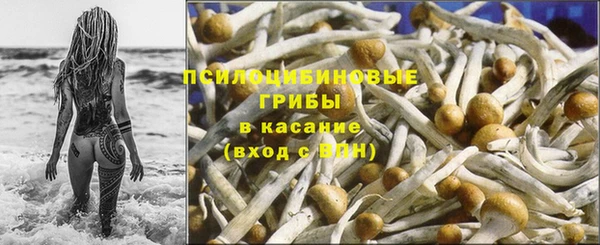 кокаин перу Верхнеуральск
