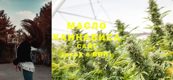 амфетамин Верея