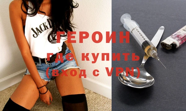 мдма Верхний Тагил