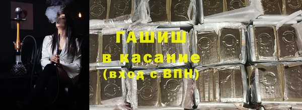 кокаин перу Верхнеуральск