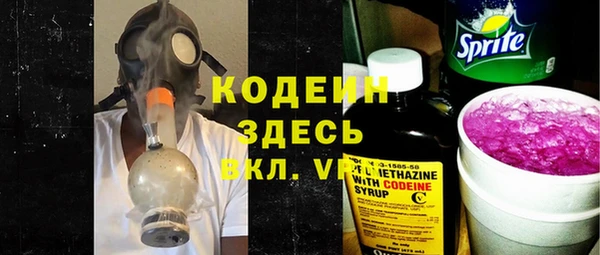 кокаин перу Верхнеуральск