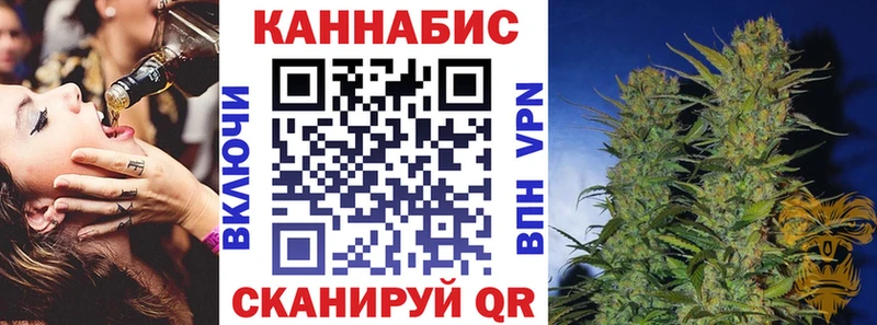 Купить где  Миасс  Марихуана LSD WEED 